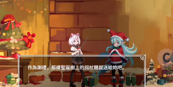 Syahatas Bad Day 官网最新版(图1)