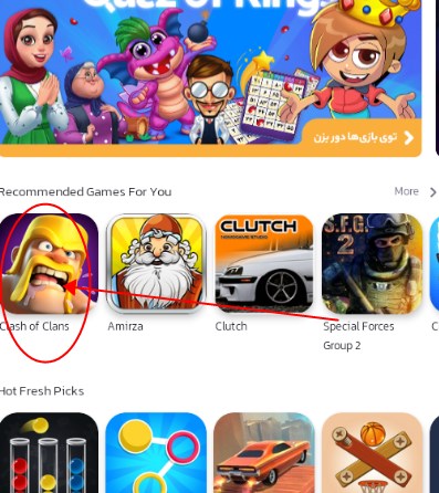 Bazaar 中文版(图1)