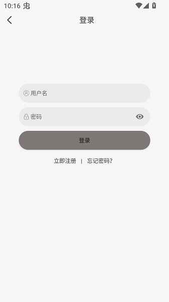 咖咖影视 官方版下载去广告(图3)