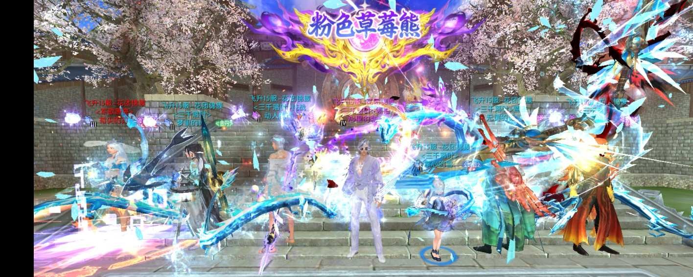 彩龙专访丨从草莓熊到心里的刺！轩辕战神新ID配彩龙，暴力指数拉满