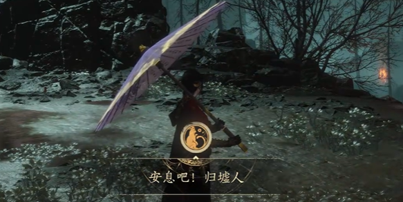 燕云十六声悬河之墟成就达成攻略3