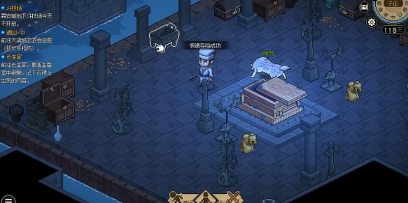 大侠立志传武林盟主结局触发攻略3