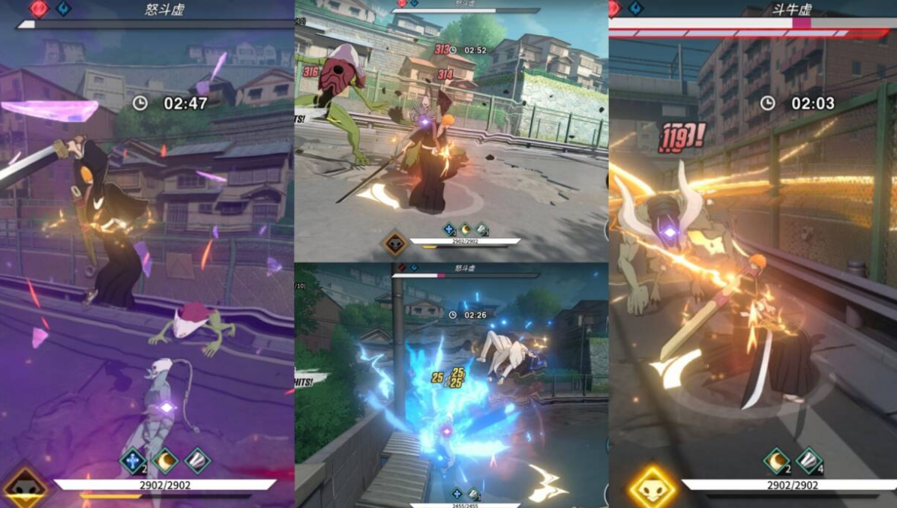 斩系队成员一览4