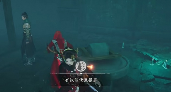 燕云十六声悬河之墟成就达成攻略1