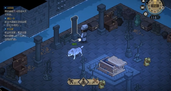 大侠立志传武林盟主结局触发攻略4