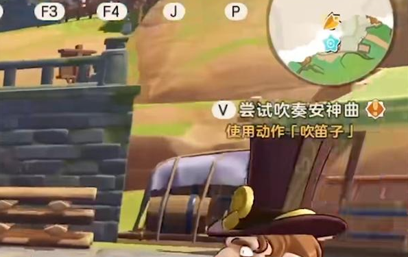 洛克王国世界吹笛子任务流程1