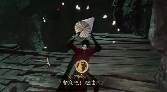 燕云十六声悬河之墟成就达成攻略2