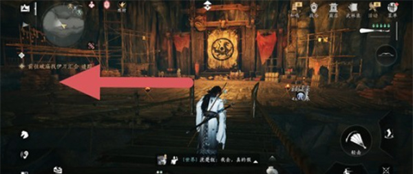 燕云十六声偷师粟子行云武学方法2