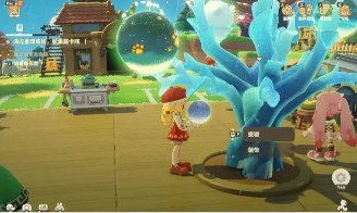 紫色草地获取攻略7