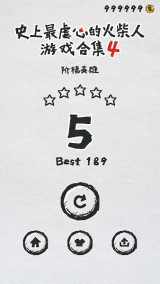 MT管理器 官方下载安装最新版(图7)