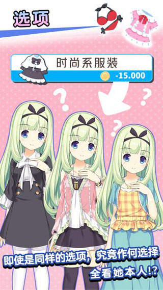 
泡沫回忆 中文版