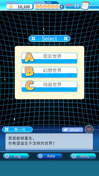 泡沫回忆 中文版(图5)