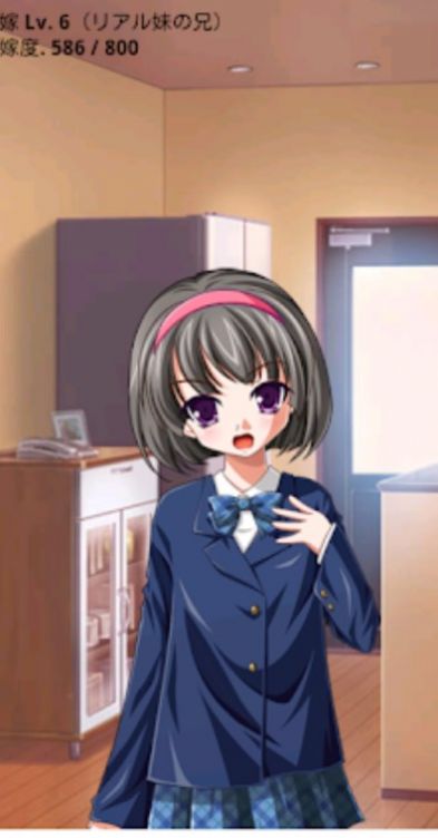 顽皮妹妹 Galgame(图3)