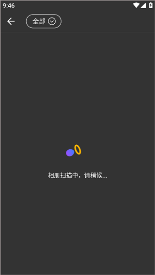 广场舞大全(图3)