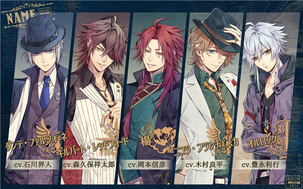 虔诚之花的晚钟 汉化版(图1)