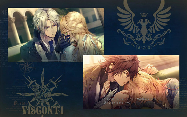 虔诚之花的晚钟 汉化版