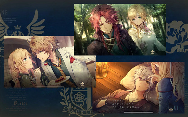 虔诚之花的晚钟 汉化版