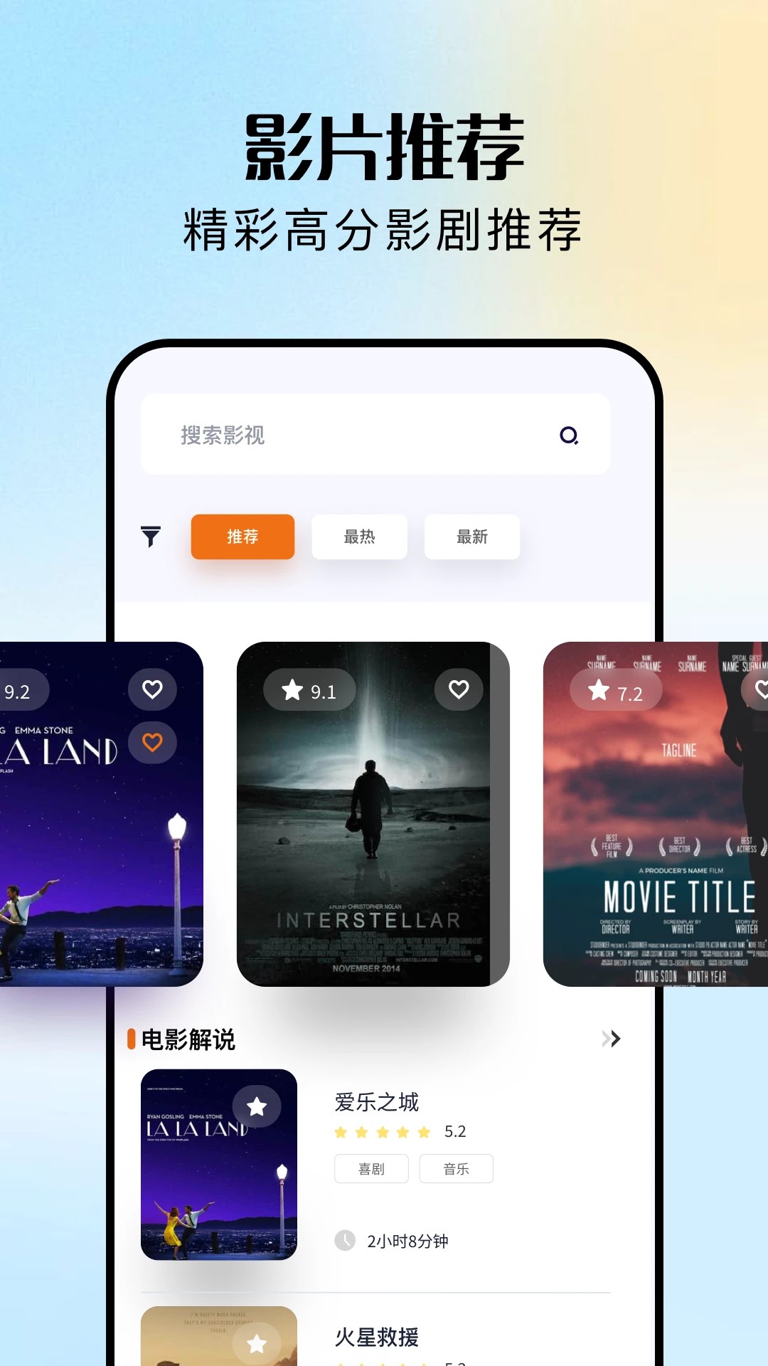 渝麦田短剧(图1)