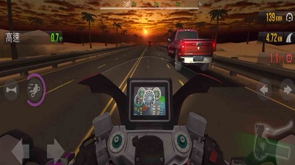 
终极摩托 中文版