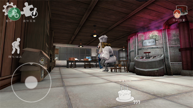 
恐怖冰淇淋6 无广告