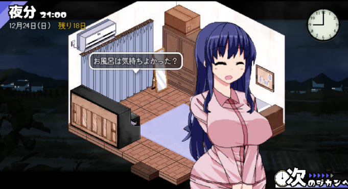 
冬日狂想曲 安卓汉化版