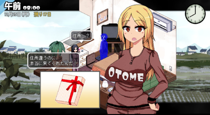 冬日狂想曲 安卓汉化版(图1)