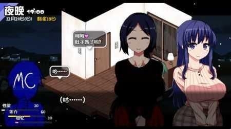 冬日狂想曲 直装版(图1)