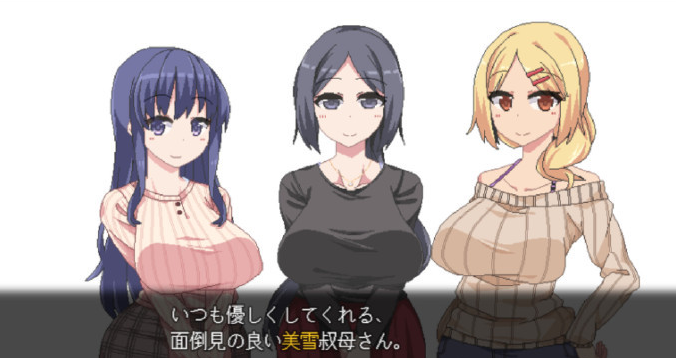 
冬日狂想曲 直装版