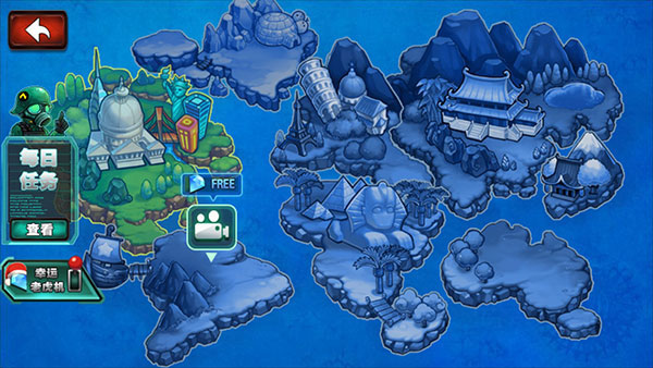 
横扫僵尸 官方版