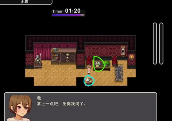 我的乡村日常生活 3.11汉化版(图3)