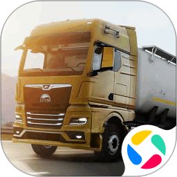 欧洲卡车驾驶模拟器3