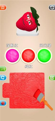 
灵魂调色师 无广告无限金币版