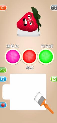 
灵魂调色师 无广告无限金币版