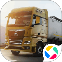 欧洲卡车驾驶模拟器3 无限金币版不卡顿