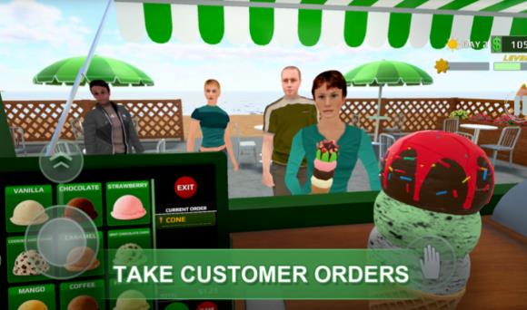 冰淇淋革命(图3)