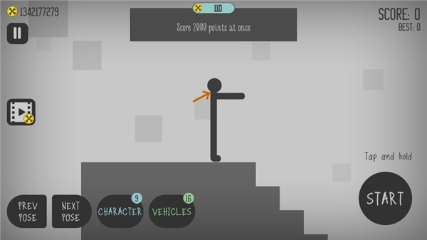 
弄死火柴人 无限钻石版