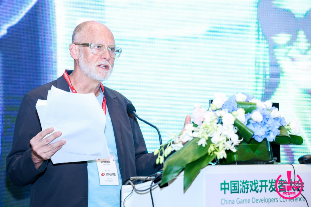 【回顾】2025中国游戏开发者大会（CGDC）策略游戏专场+全球化专场圆满落幕