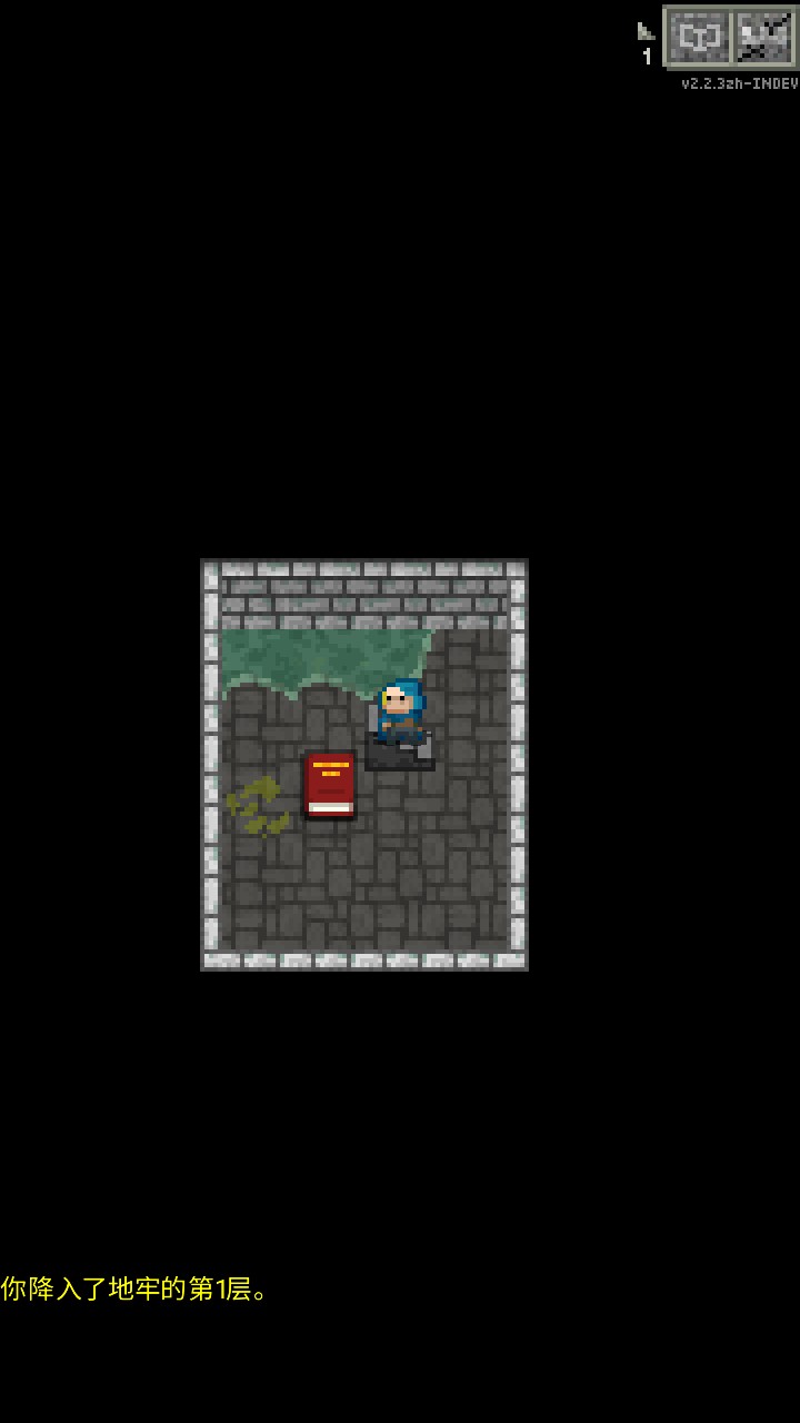 鼠王地牢中文版