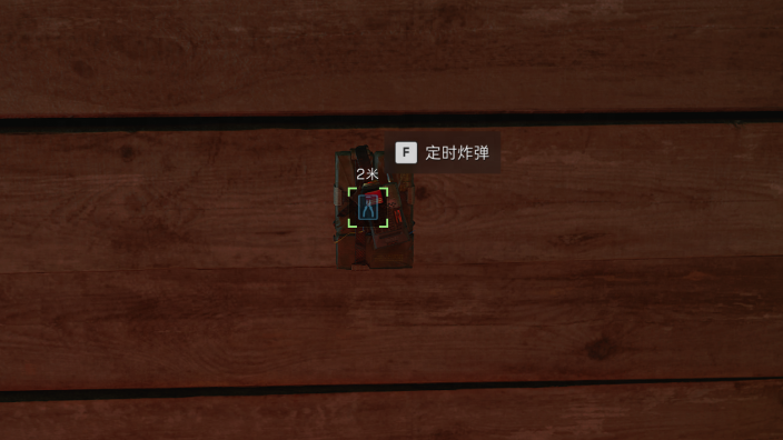 《三角洲行动》零号大坝拆弹指南