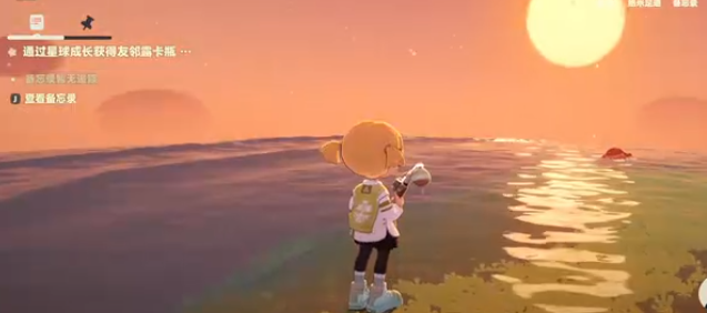 《星布谷地》螃蟹捕捉攻略(图2)