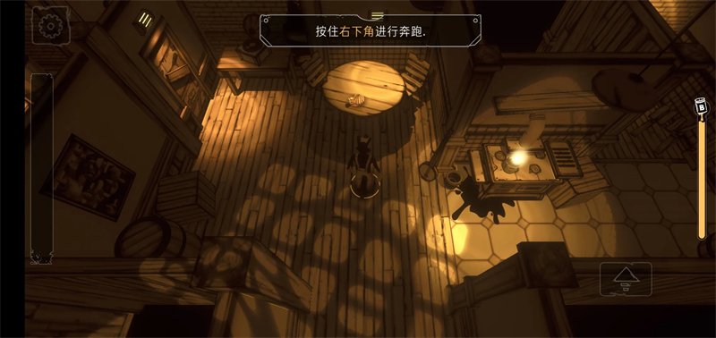 鲍里斯与黑暗生存移植版