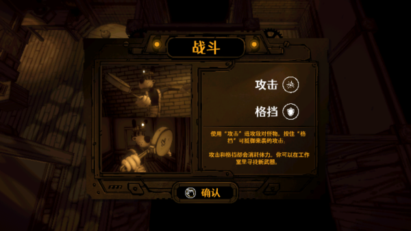 鲍里斯与黑暗生存移植版