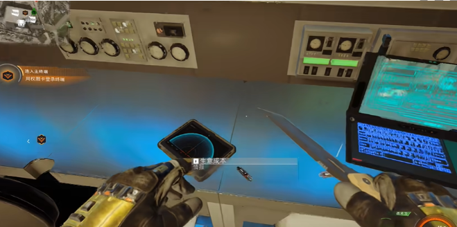 使命召唤黑色行动7局势升级情报位置介绍(图3)