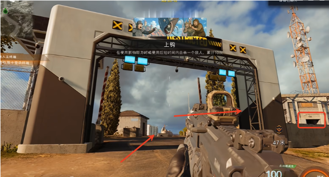 使命召唤黑色行动7局势升级情报位置介绍