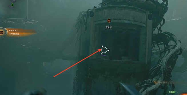 使命召唤黑色行动7扭曲梦魇情报位置在哪(图3)