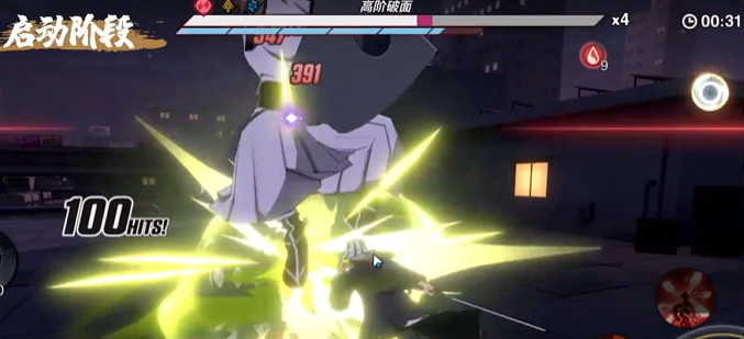 境界刀鸣突系聚控爆发流阵容搭配攻略2