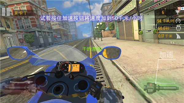 真实摩托锦标赛 最新版(图3)