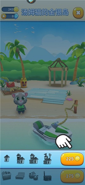 汤姆猫的摩托艇 安卓版(图7)