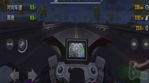 终极摩托 中文版(图2)