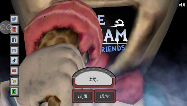 恐怖冰淇淋6 无广告(图1)